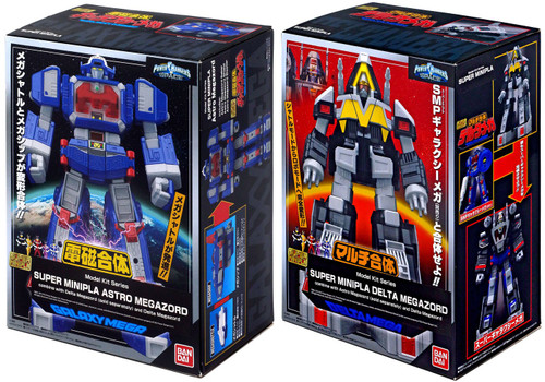 Super Plastic フィギュア 2体セット 150176214.jpg?cmsp_timestamp=