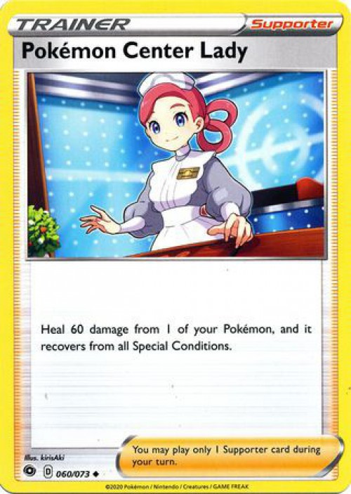 Pokemon Champions Path Single Card Ultra Rare Gardevoir VMAX 17 - ToyWiz