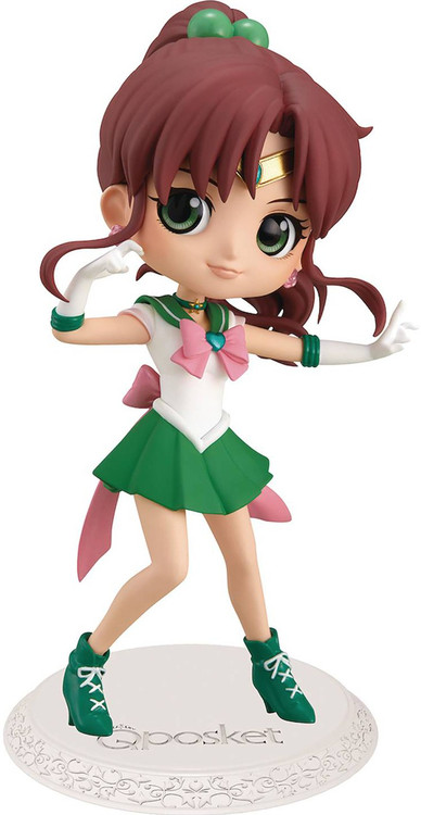 Sailor Moon Q Posket Super Sailor Jupiter 5.5-Inch Collectible Figure [Version 1]