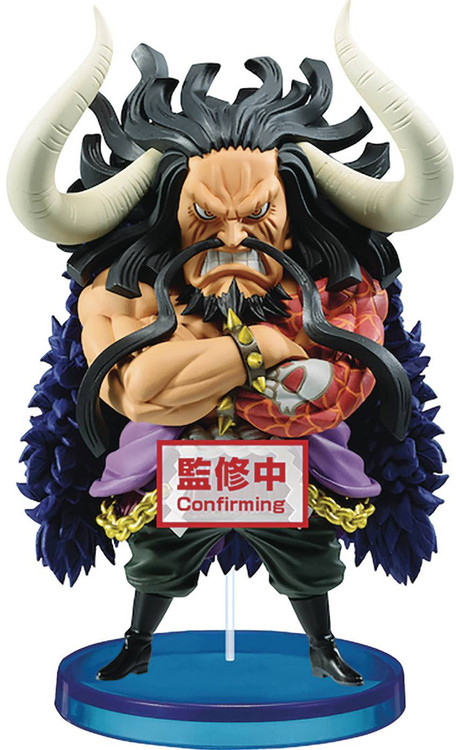 ワンピース kaioh!? Figurine ONE PIECE - Kaido - Mega World Collectable Figure