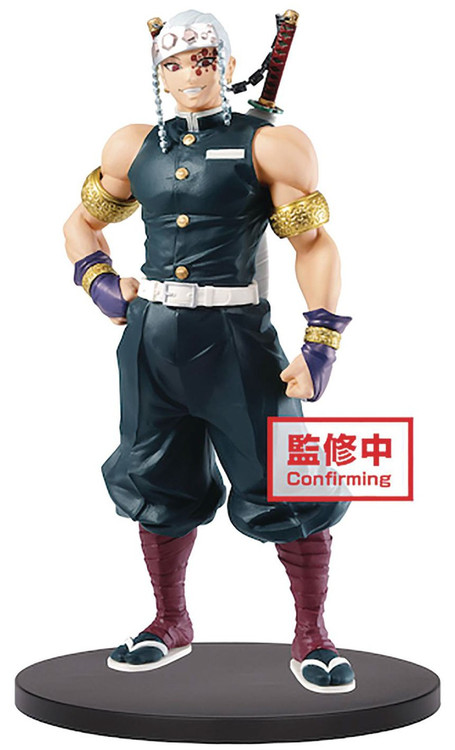 Demon Slayer Tengen Uzui 6 Collectible PVC Figure [Version 2]