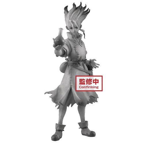 Dr. Stone Figures of Stone World Senku Ishigami 7 Collectible PVC
