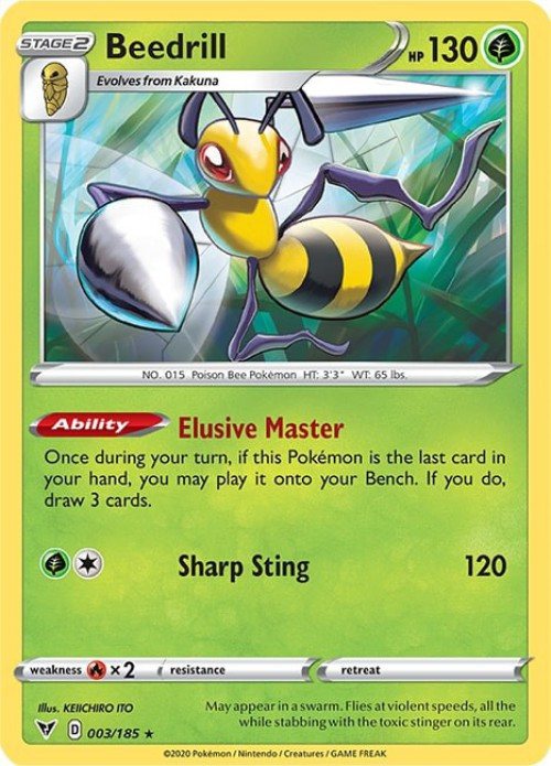 Pokemon Trading Card Game Sword Shield Vivid Voltage Single Card