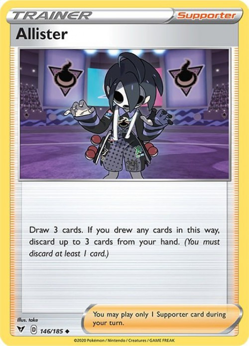 Pokemon Trading Card Game Sword Shield Vivid Voltage Single Card