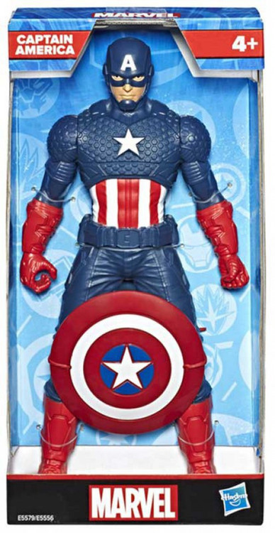 Marvel Captain America 9.5 Action Figure 2021 Hasbro - ToyWiz