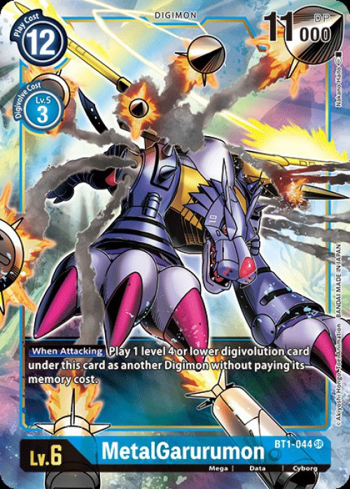mega brave m1l booster box Pokmon Trading Card Game - Expansion Pack - Mega Evolution - Mega Brave