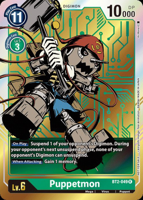 puppetmon digimon card TCG - BT2-049 (Parallel) (R) 020 with alternate art design. Digimon Trading Card Game Release