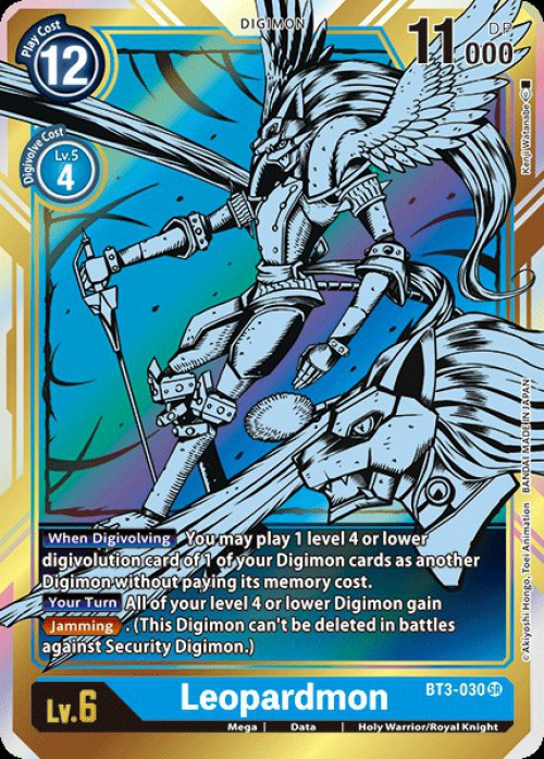 その他 L GEAR SOLID TRADING CARD LEOPARD 53 ONE PIECE CARD GAME ZEPHYR (PURPLE BLACK) OP02-072 L LEADER