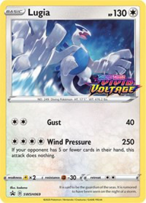 Pokemon - Lugia 132/185 - Vivid Voltage - Legendary - Holo Rare Card