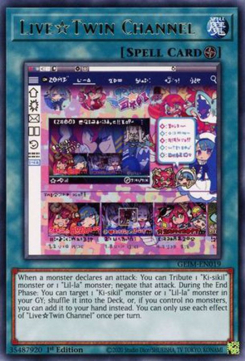 genesis impact yugioh card list Genesis Impact  Lista rarezas confirmadas hasta la fecha del prximo  Booster Pack TCG... Collector's Rares (13/15) - GEIM-EN007 Ninaruru, the  Magistus Glass Goddess