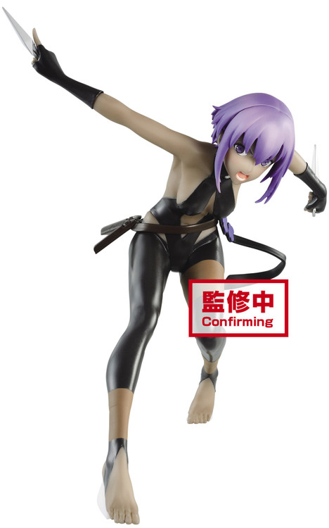 Fate/Grand Order: Divine Realm of the Round Table Hassan of the Serenity 5.5-Inch Collectible PVC Figure [Servant]