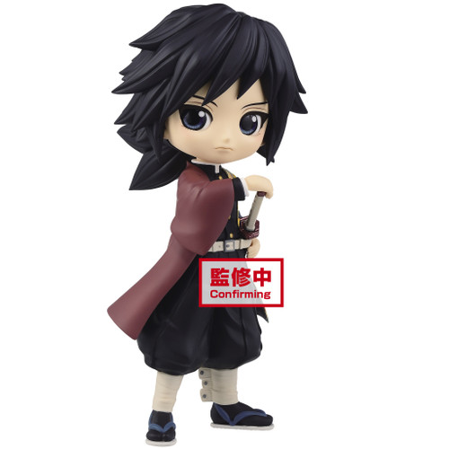 Demon Slayer Q Posket Giyu Tomioka 5.5-Inch Collectible PVC Figure [Versian A]
