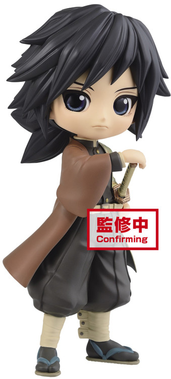 Demon Slayer Q Posket Giyu Tomioka 5.5-Inch Collectible PVC Figure [Versian B]