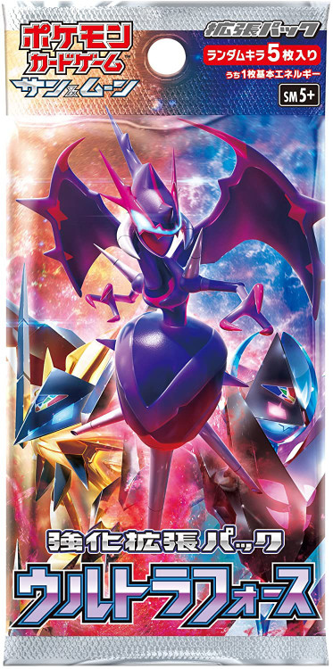 ultra force booster box Pokemon Sun Moon Ultra Force Booster Pack JAPANESE, 5 Cards Pokemon Japan
