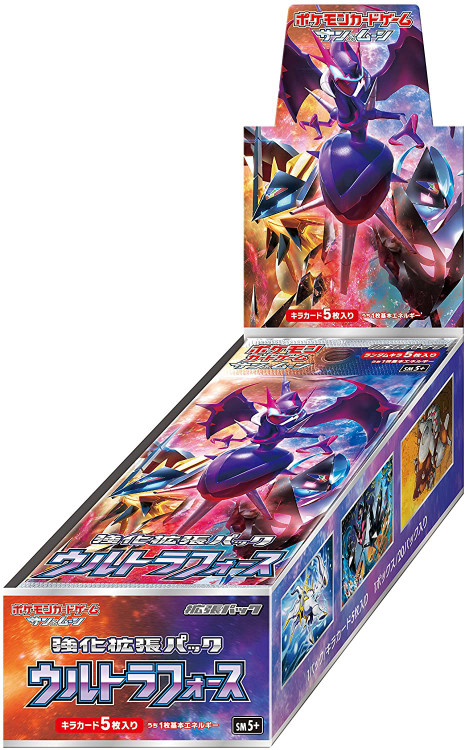japanese pokemon moon booster box Ninja Spinner (M4) The Paradox Pokémon—Iron Crown Japanese Pokemon Trading Card Game