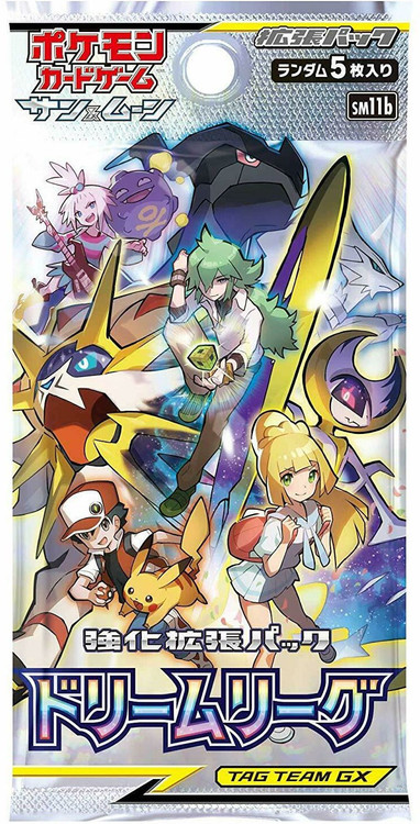 pokedreamleaguepack__41610.