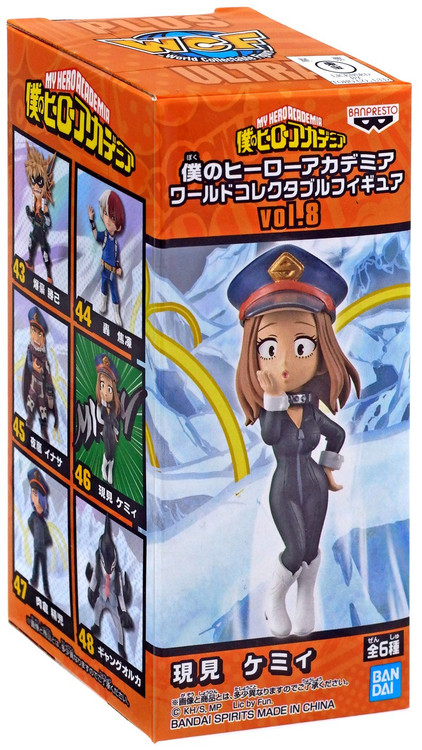 My Hero Academia WCF World Collectable Figure Vol. 8 Utsushimi