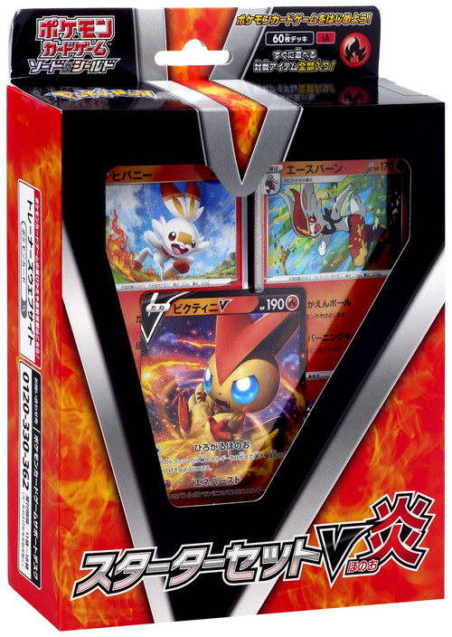 4521329266794__87551.