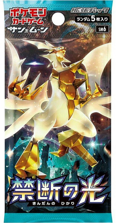 japanese forbidden light booster box Amazon.com: One Piece Card Game Two Legends (OP-08) Booster Box