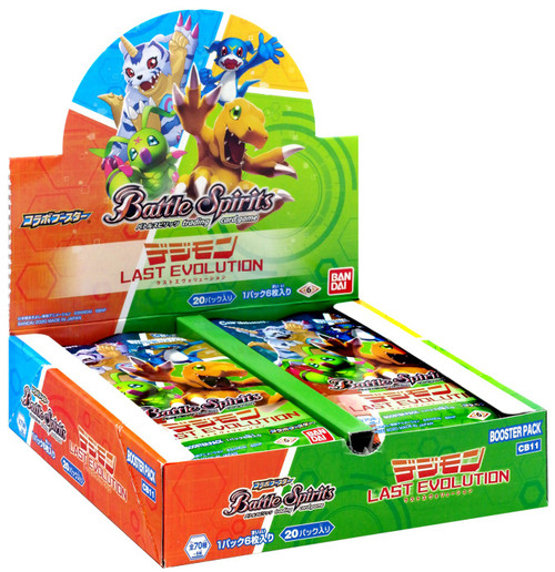 digimon battle spirits cards Digmon 039/059 CB05 Japanese Card NM Rare Holo Baihumon | Battle Spirits Wiki