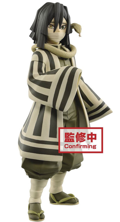 Demon Slayer Obanai Iguro 6.7-Inch Collectible PVC Figure [Version 2]