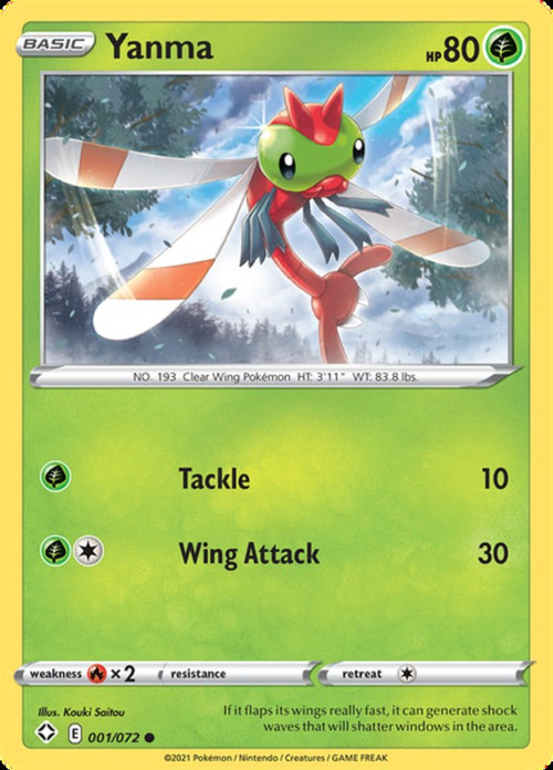 shiny yanma pokemon card Pokemon Shining Fates Common Yanma #1