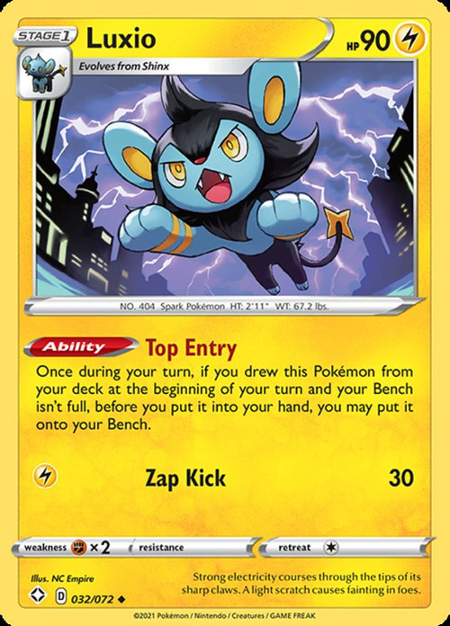 pokemon shining fates best cards Shining Fates Elite Trainer Box
