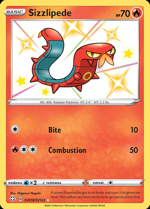 pokemonshiningfatessv018__0496