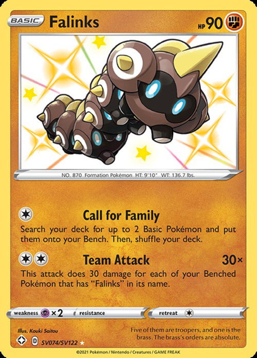 Pokemon Shining Fates Single Card Shiny Rare Falinks SV074