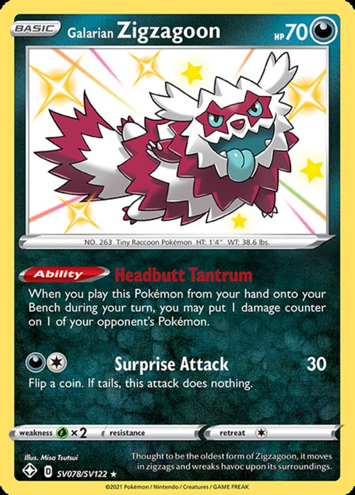 pokemonshiningfatessv078__2917