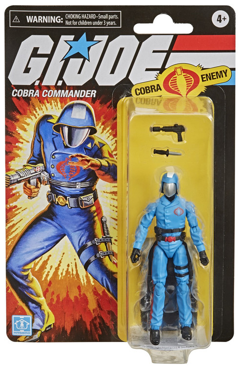 gi joe cobra enemy hooded cobra commander collectible figure