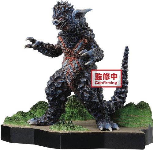 Ultraman Tiga SP Effects 49 Ultra Star Yanakargi 6-Inch Collectible PVC Figure