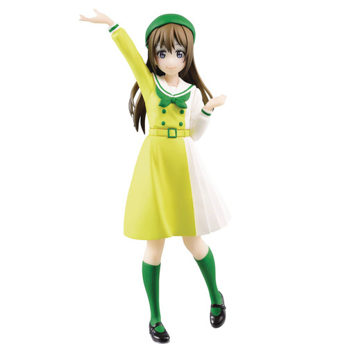 Love Live! Nijigasaki High School Kanata Konoe 8-Inch Collectible PVC Figure