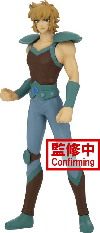 Saint Seiya Cosmo Memoir Leo Aiolia 7 Collectible PVC Figure