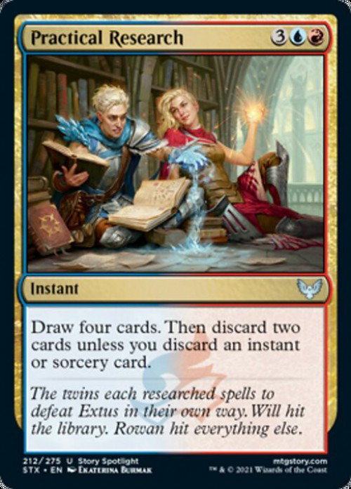mtg212practicalresearchfoil__5