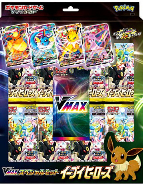 Pokemon TCG Eevee Heroes Booster Box (Japanese) - US