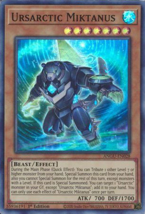 yugioh ancient guardians card price list YU-GI-OH! Trading Game Guardians-Box (24 envelopes), Orange : Toys & Games A new Graveyard ANCIENT GUARDIANS | Card Search