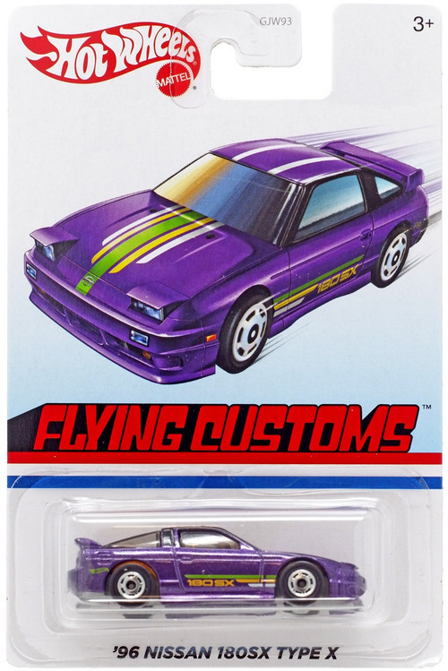 Hot Wheels Nissan 180SX Type X 3台セット Hot Wheels Nissan 180SX Type X 3台セット Hot Wheels - 1:64