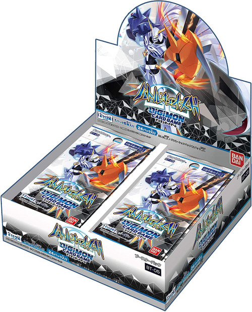 digimon card game battle of omni booster box TCG Omni: Pack Battle of Omni offers plenty of opening potential Digimon Card Game Release Special