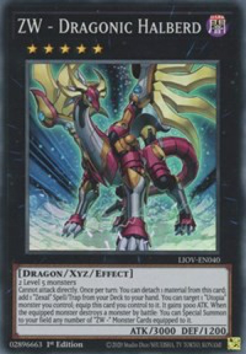 YuGiOh Lightning Overdrive Single Card Super Rare ZW Dragonic Halberd