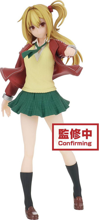 Battle In 5 Seconds After Meeting Master Stars Piece Yuri Amagake 8-Inch Collectible Figure