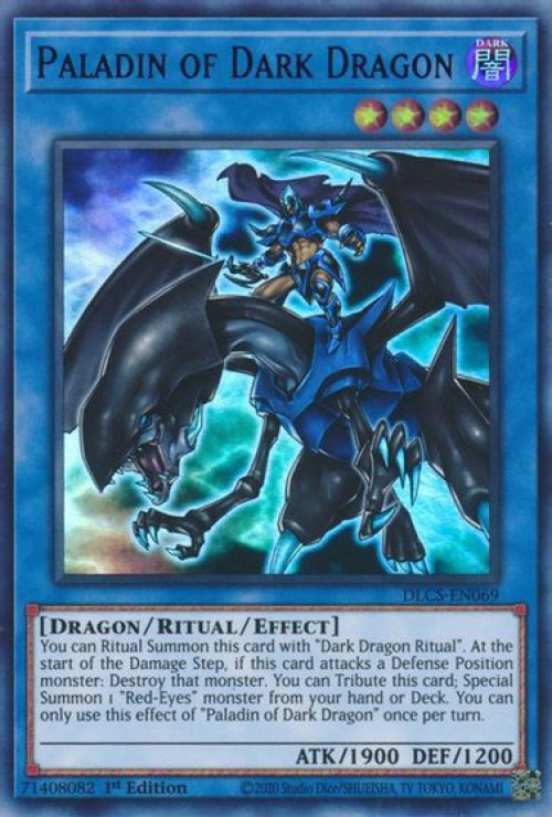 ultimate guard deck box yugioh Ultimate Guard Sidewinder 100+ Lorwyn Eclipsed Rhys, the Evermore