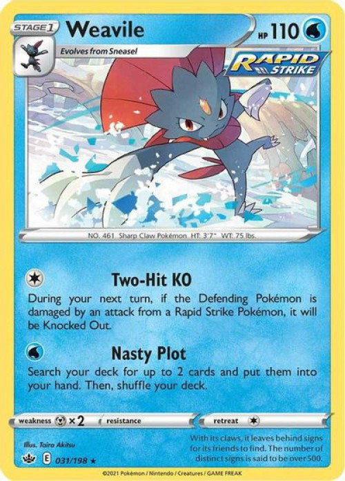 pokemon chilling reign card value Pokmon TCG: Sword & ShieldChilling Booster Display Box : Toys & Games Weakness Darkness 2 Resistance Fighting 2021 Sword & Shield: Chilling