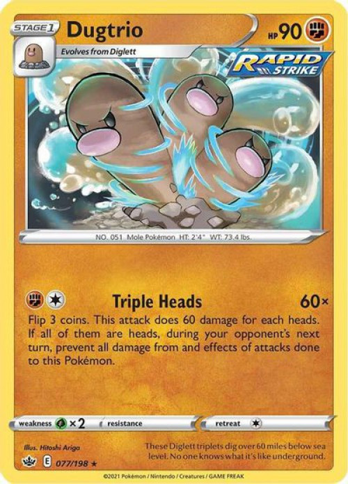 2016 dugtrio pokemon card value Trading Game Sword Shield Chilling Reign Single Card Rare 77 Weakness / Resistance / Retreat Cost Dugtrio - Triumphant - Pokemon