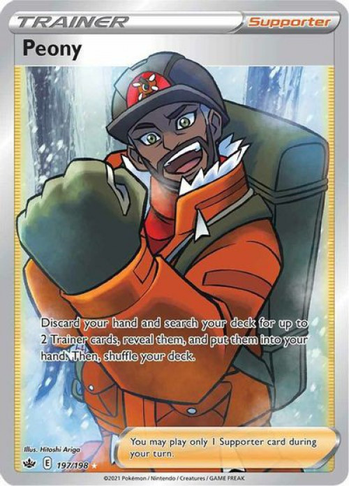 Pokemon Trading Card Game Sword Shield Chilling Reign Single Card Ultra Rare  Peony 197 - ToyWiz