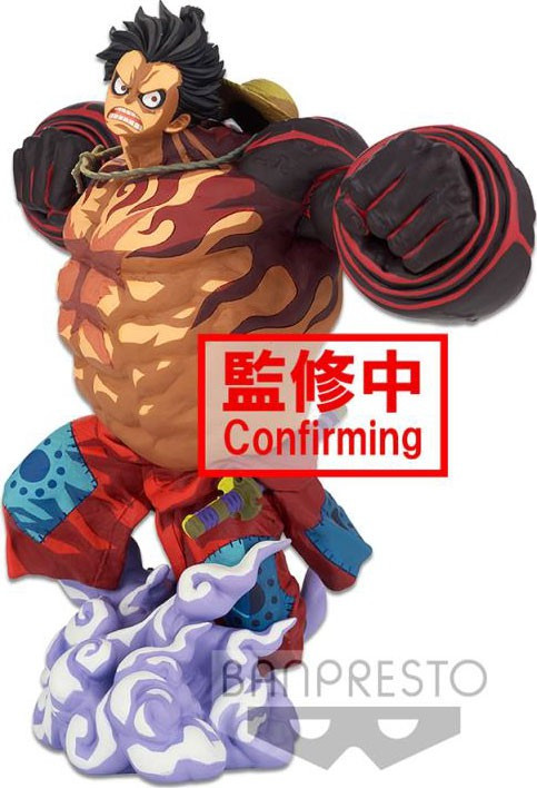 One Piece World Figure Colosseum 3 Super Master Stars Piece Gear 4 Luffy 8 6 Collectible Pvc Figure Two Dimensions Banpresto Toywiz One Piece World Figure Colosseum 3 Super Master Stars Piece Gear 4 Luffy 8 6 Collectible Pvc Figure Two Dimensions Banpresto Toywiz