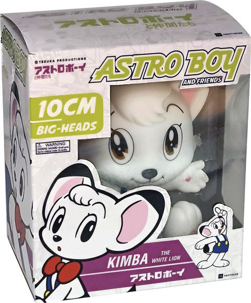 Big Head Kimba 4-Inch Collectible PVC Figure