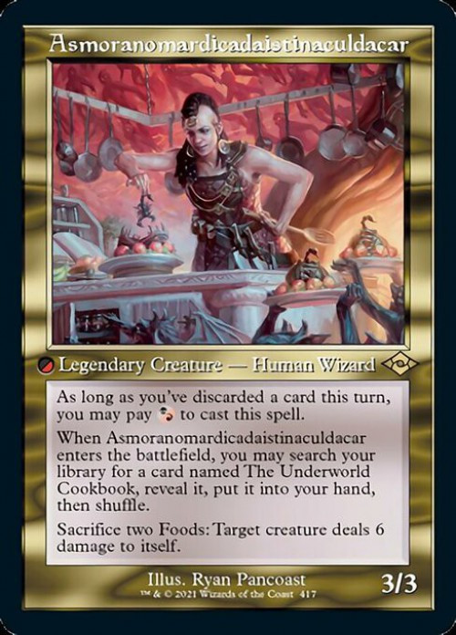 mtgmodernhorizons2417foilasmor