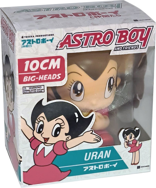 Big Head Uran Exclusive 4-Inch Collectible PVC Figure