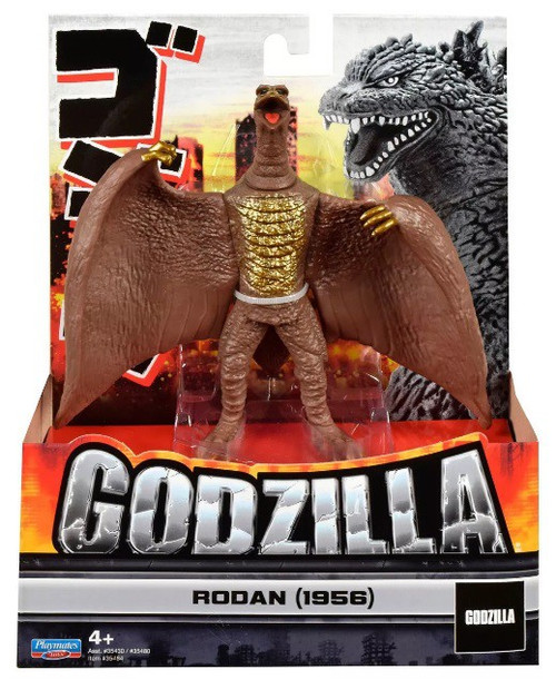 rodan godzilla final wars